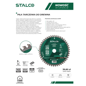 Piła tarczowa do drewna 165x48tx20mm STALCO S-34117