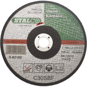 Tarcza do cięcia betonu płaska 125mmx1,5 STALCO S-62025
