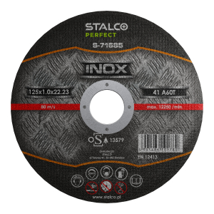 Tarcza do cięcia stali nierdzewnej 125mmx1,0 STALCO PERFECT S-71685